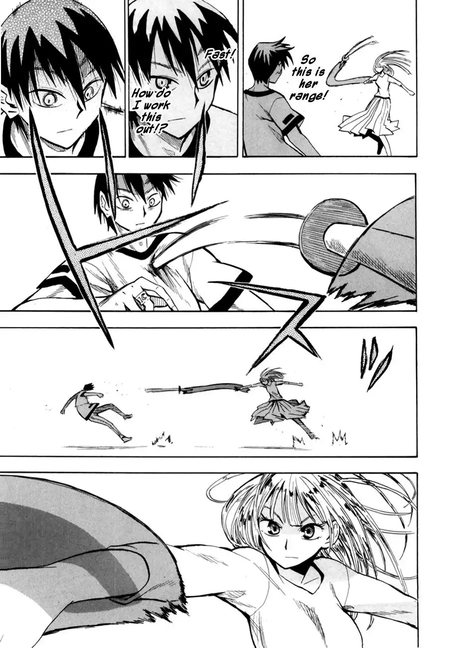 Wakusei no Samidare Chapter 39 7